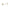 Cote Noire Perfumed Natural Touch 5 Roses - Clear - Ivory White - GMR61